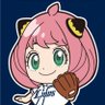 うな丼's profile picture
