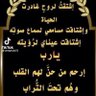 🌹الخالدي🌹's profile picture
