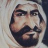 العنزي profil fotoğrafı