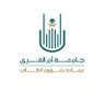 عمادة شؤون الطلاب 的头像