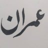 Omran profil fotoğrafı