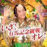 sai 的头像
