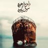 أَغْثَر profil fotoğrafı