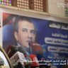 ايمن يحي profil fotoğrafı