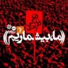 ابان's profile picture