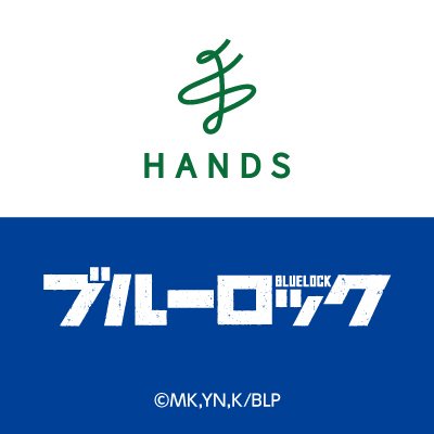 〜才能が咲く場所~ ブルーロック フラワーマルシェフェア in ハンズ's profile picture