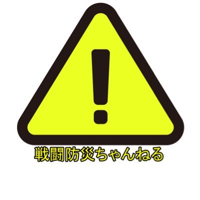 SentoBousai's profile picture