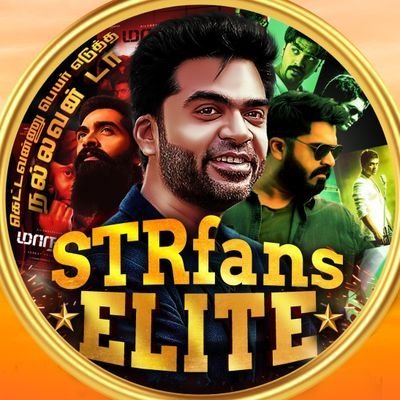 STRFansElite's profile picture