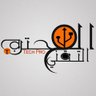Фото профиля المحترف التقني