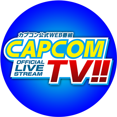 カプコンTV!!'s profile picture