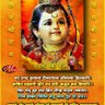 Ajay Kumar dubey prayagraj U. P. 的头像