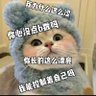 好习惯 profil fotoğrafı