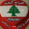 abdokhoury's profile picture