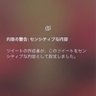 Profilbild von ツィタデレ