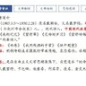 阿西 的头像