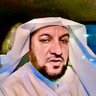ابْنُ مُسَلَّمْ القُرَشِيُّ profil fotoğrafı