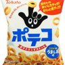 Profilbild von ポテコがうますぎる