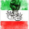 ایران آزاد 的头像