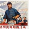 白求真 的头像