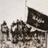 رُمح مزينة➕ profil fotoğrafı