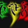 Profilbild von EthioLove