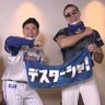 Profilbild von 横(よこ)