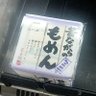 moment 的头像