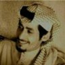 Фото профиля خالد الرويس