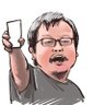 Wbj Leung's profile picture