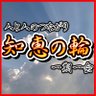 マー坊's profile picture