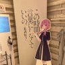 Фото профиля 雨月