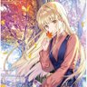 星読み's profile picture