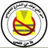 Anti Bousseffir profil fotoğrafı