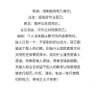制约公权(暗网悬赏斩首)'s profile picture