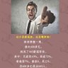 渴望言论自由 profil fotoğrafı