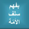 Profilbild von أحمد الحربي الساحاتي