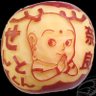 まつひで's profile picture