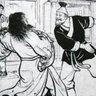 Фото профиля 杰西厦汇