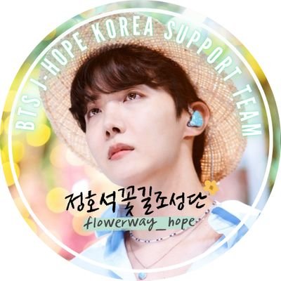 flowerway_hope's profile picture