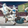 Фото профиля han ni ba l-1999
