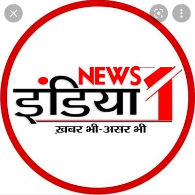 News1India's profile picture