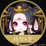 さきいか's profile picture