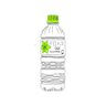 天然水イロハス profil fotoğrafı