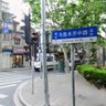 迷雾 profil fotoğrafı