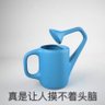 Ming Li profil fotoğrafı