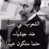 Nadir Rouane's profile picture