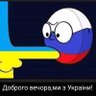 Igor Fox's profile picture