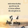 मुकेश यादव 的头像