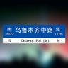 動態清零小能手's profile picture