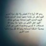 Profilbild von عبدالله الدوسري